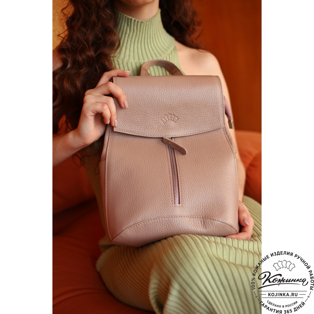 Женский кожаный рюкзак "Ассоль" (пудра)